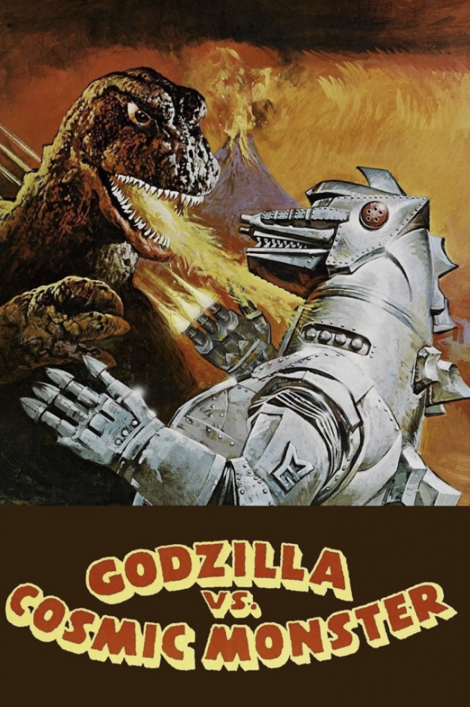 The History of Godzilla: Japan's Most Famous Kaiju